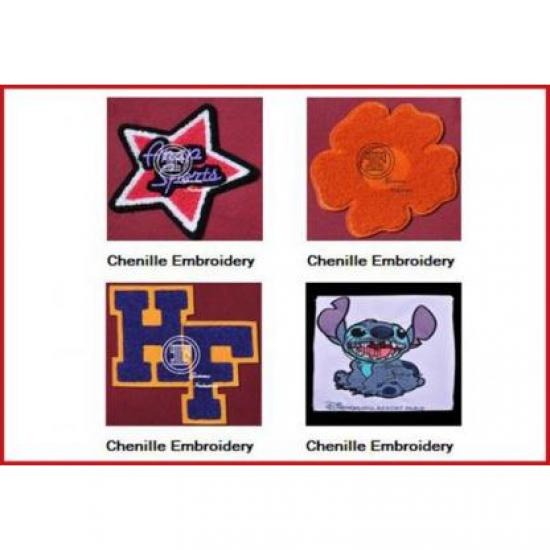 รับปักงานฟู - โรงงานปักผ้า แกมม่า