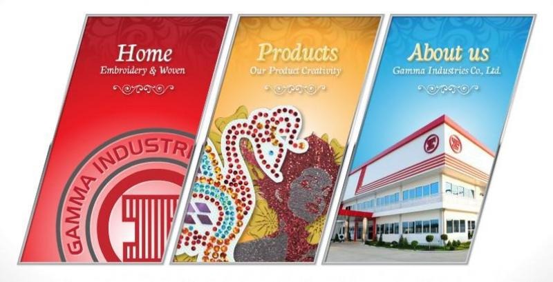 บ.แกมม่า อินดัสตรี้ส์ จำกัด