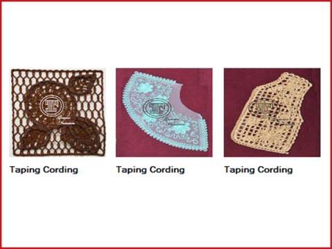 งานปักฉลุ