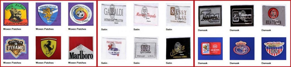 ทอผ้าด้วยเครื่องจักร