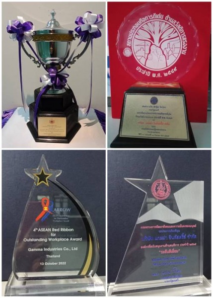 รางวัลการันตีคุณภาพการผลิตผ้าของโรงงานผลิตผ้า แกมม่า